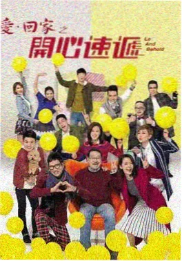 山月不知心底事 西瓜影视都市情感剧